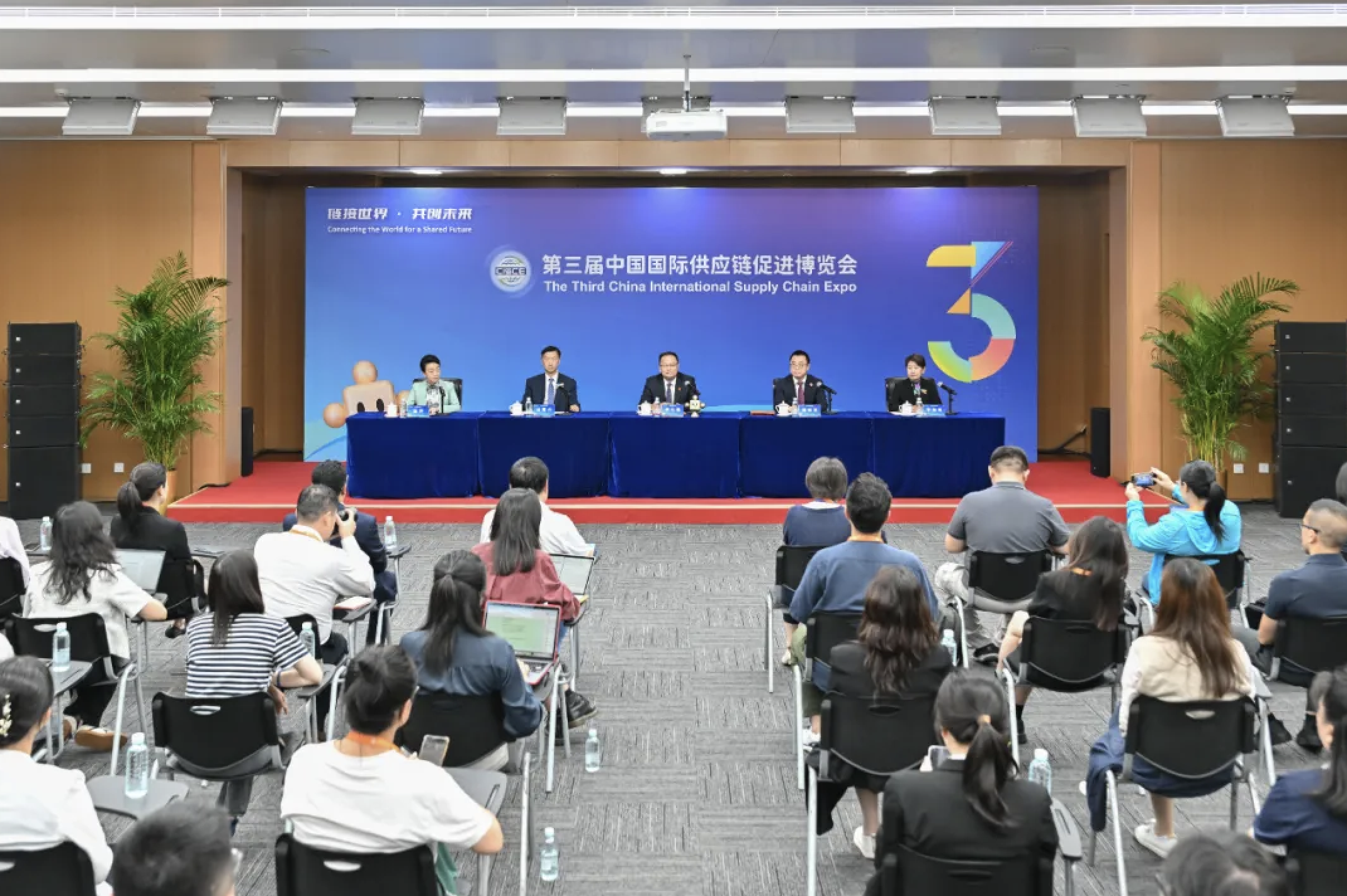 鏈博會上展風采！南京博納能環(huán)推動綠色能源創新